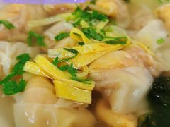 蛋黄馄饨-海平馄饨(逍遥二路店)