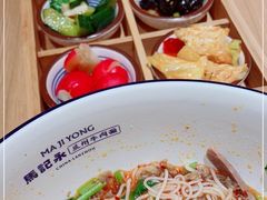 -马记永·兰州牛肉面(天通苑家乐福店)