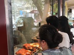 -张记卤菜店(三条巷店)