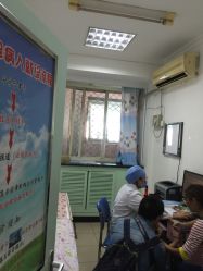 -北京大学第一医院妇产儿童医院