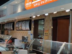 -清华同方科技广场美食广场