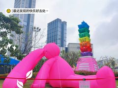 -东莞松山湖万象汇