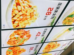 -渔家乐小海鲜(皇姑店)