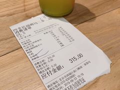 -四季民福烤鸭店(前门廊房二条店)