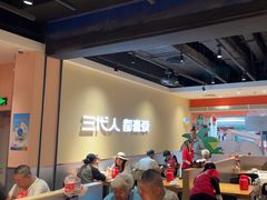 -九毛九西北菜(大东海店)