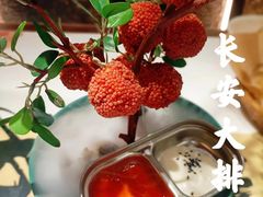 -长安大牌档之龙头酒肆(荣民龙首广场店)
