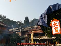 -都江堰普照寺