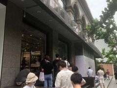 -NIKE LAB X158(新乐路店)