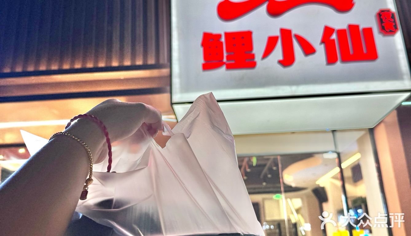 泉州新开的!!很适合聚会哈啤酒🍻