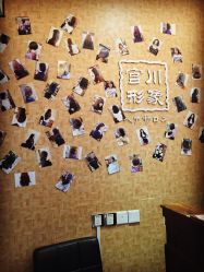 -宫川形象