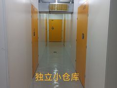 -安东易迷你仓自助寄存仓库(苏州桥店)