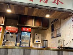 门面-盟重烧烤(东瓜山创始店)