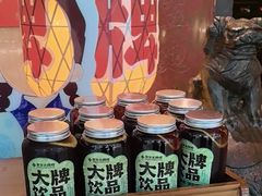 -南京大牌档(中关村领展广场店)