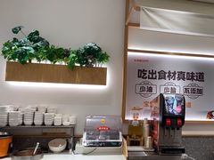 -乡村基(观音桥阳光世纪店)