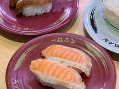 -寿司郎(皇庭广场店)