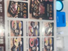-桥香园过桥米线(国贸店)