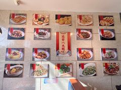 -延安八大碗(陕北菜·枣园路店)