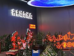 -棒小伙·齐齐哈尔烤肉(龙茗路店)