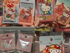 -KKV(深圳宏发大仟里店)