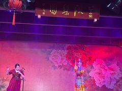 -盖碗儿梨园·变脸吐火·川剧(天府广场店)