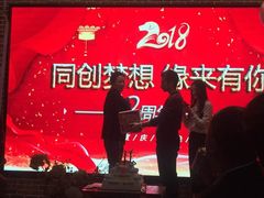 -Kings party 高端轰趴会所(朝阳北路店)