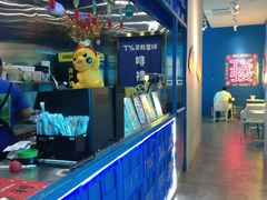 -茶救星球·蔬果茶(东城万达店)