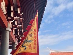 -莆田湄洲妈祖祖庙