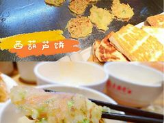 -素满香·食养自助(天一广场店)