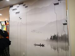 -东升灌浆包(辛庄街总店)
