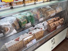 -闻酥园(大慈寺店)