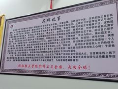 -张钰强中医正骨推拿连锁(唐家人才公寓店)