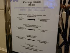 -香港珀丽酒店