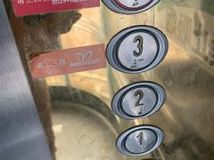 -希望齿科(河西店)