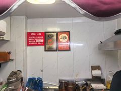 -辽B·小串(总店)