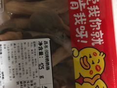 -盒马鲜生(王府广场店)