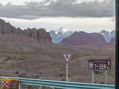 -天山神秘大峡谷