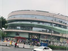 -凯德广场(金牛店)