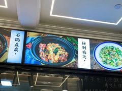 -阿毛饭店(和义路店)