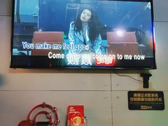 -唱吧麦颂KTV(马驹桥店)