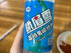 -棣爸油炸(张公桥店)