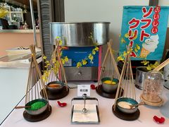 -田舍家Inakaya(天汇igc店)