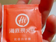 -海底捞火锅(海宁路店)