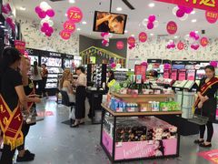 -新华百货CC Park购物广场