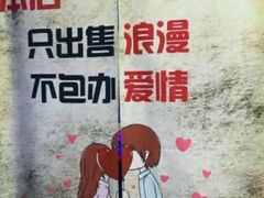 -武汉5D星空错觉艺术馆(中心百货店)