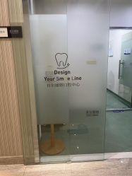 -上海首尔丽格医疗美容医院