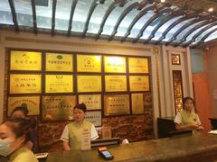 -鹊华居·地道鲁菜·海鲜·融合味(大明湖店)