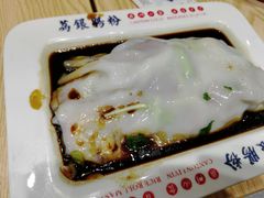 -荔银肠粉·非遗手藝(夫子庙店)