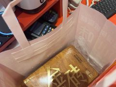 -味多美蛋糕(看丹桥店)