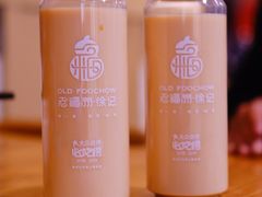 -老福洲徐记(福新店)