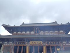 -径山寺